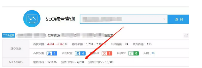 一个月捞偏门可挣20万