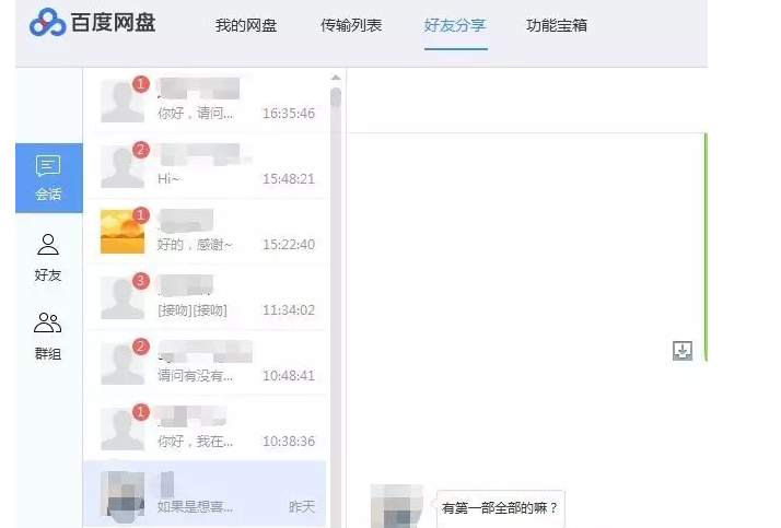 无成本捞偏门赚钱方法