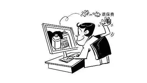 最新利用合法漏洞赚钱方法