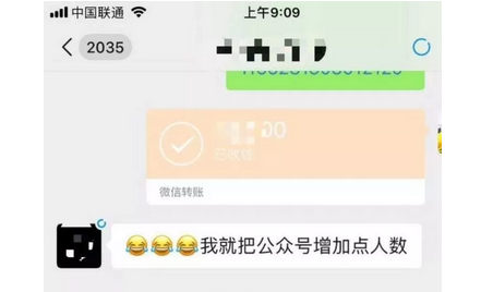 捞偏门操作视频VIP会员卡偏门暴利赚钱项目，轻松月入两万