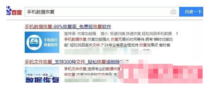 捞偏门操作微信聊天记录恢复偏门项目日赚300