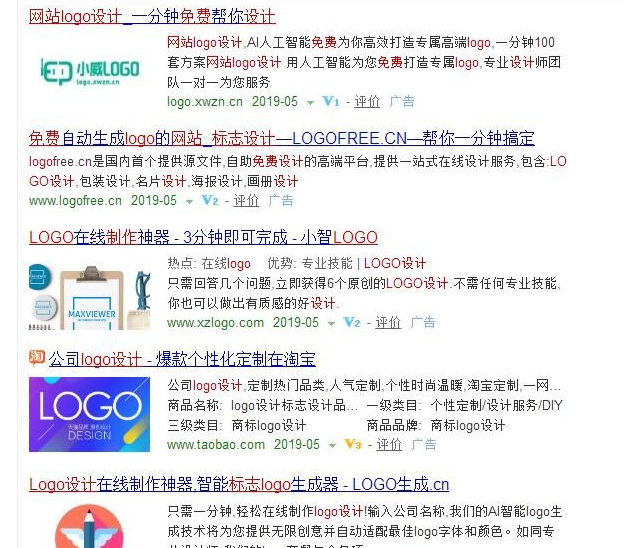 捞偏门操作免费Logo设计零成本暴利项目月赚10万