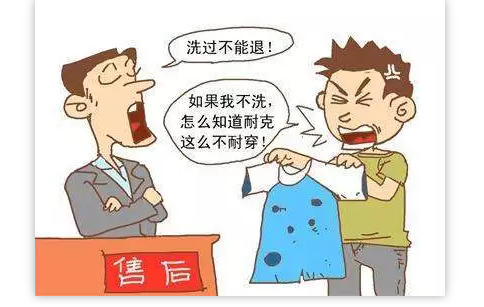 捞偏门做拼多多月入30万的秘诀