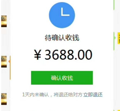 捞偏门操作冷门暴利产品自动化赚钱方法