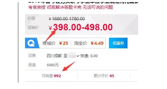 捞偏门月入30万的偏门暴利赚钱项目