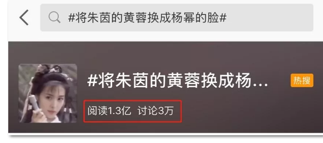 捞偏门利用AI换脸视频来变成我们的赚钱工具