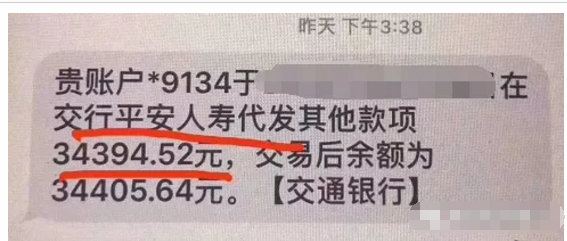 新手如何操作微信解封业务赚钱