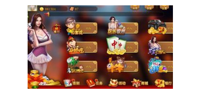 年赚千万的棋牌游戏源码app