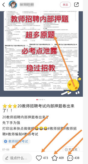 毫无技术含量日入千元的虚拟赚钱玩法