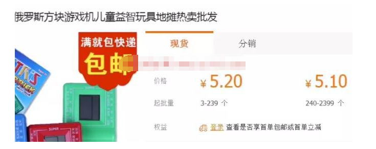 简单而小众领域的冷门赚钱项目