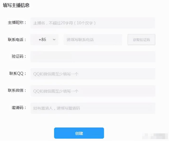 无需引流日入200元的野路子赚钱