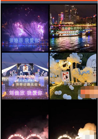 一单19.9,日赚五百元的网络赚钱项目