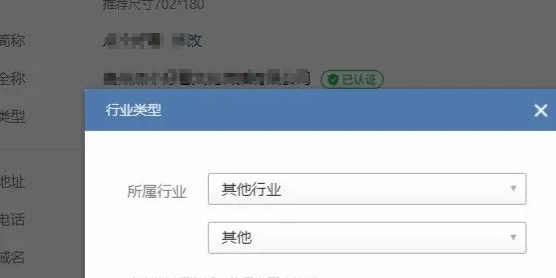 月入10000+的偏门暴利项目之企业微信扩容