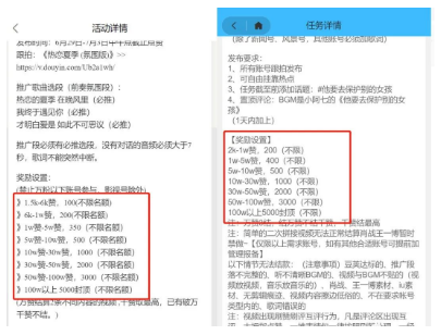 2024年月入5000+的无脑剪辑副业赚钱项目