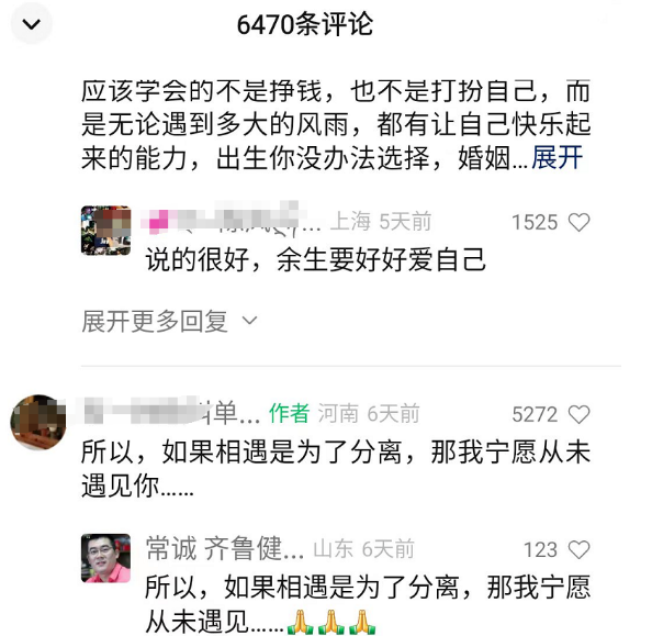 2024年半个月搞了5000+的副业赚钱项目