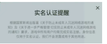 单号赚500+的薅羊毛赚钱项目之快手游戏合伙人