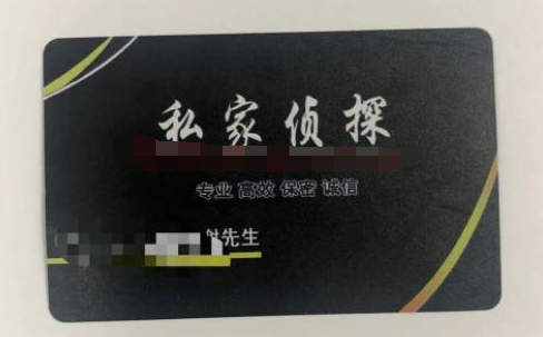 来钱快的偏门赚钱野路子，利用富婆资源变现！